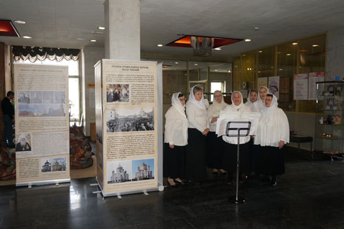 Открытие православной выставки