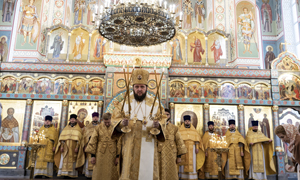Престольный Праздник Первосвятителей Московских